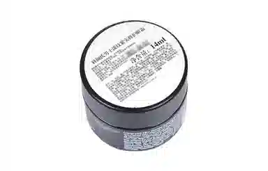 14ml