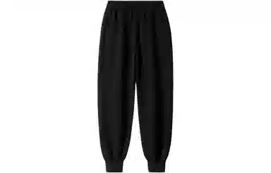 Pepe The Frog Joggers