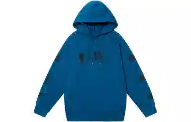 BEASTER Hoodie