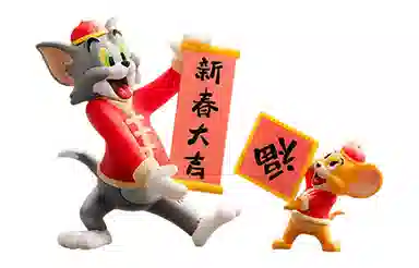 52TOYS TOM AND JERRY 4