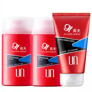 120g+125ml+125ml