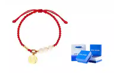 ENFANTIN Lucky Charm Bracelet Set S925 Silver