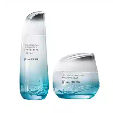 京润珍珠 珍珠氨基酸水霜套装 补水保湿