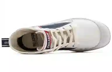 Palladium Pampa Hi French