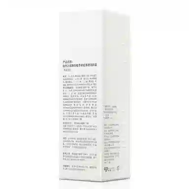 80ml