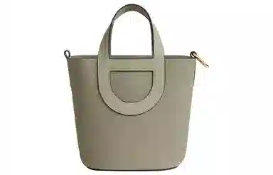 HERMES In The Loop 18 ClmenceSwift