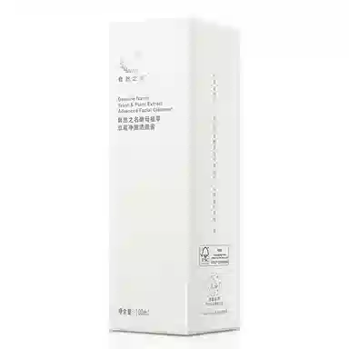 80ml