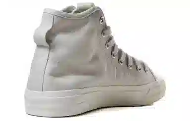 ALIFE x adidas Nizza Hi RF