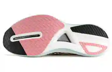Saucony Endorphin Pro 3 White Yellow Pink
