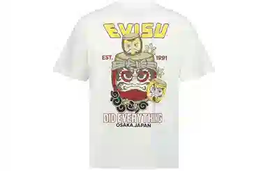 EVISU FW22