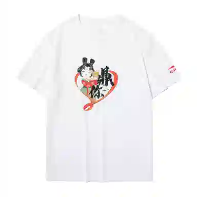 x T
