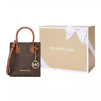 Michael Kors Mercer Acorn Brown
