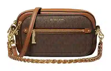 MICHAEL KORS MK Jet Set