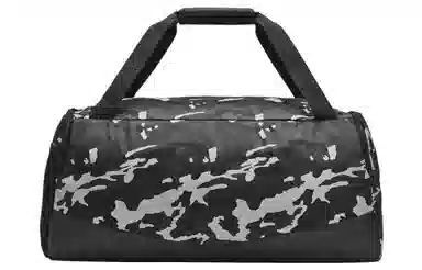 Under Armour Undeniable 5.0 PU