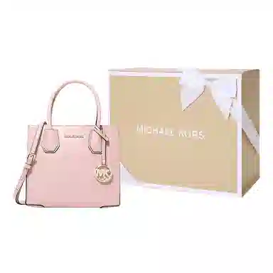 MICHAEL KORS MK Mercer Logo