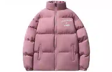 Lightning X Storm Logo