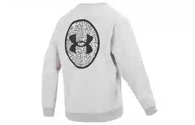 Under Armour UA Logo