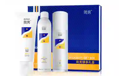 简男 护肤三部曲 男士氨基酸洁面乳+保湿大喷雾+劲爽凝露