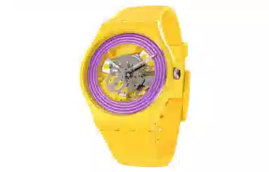 Swatch New Gent SO29J100