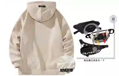 SCRM