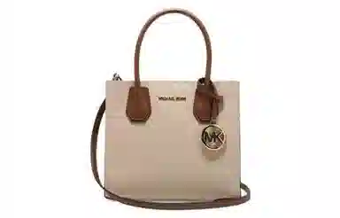 MICHAEL KORS MK Mercer