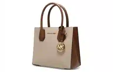MICHAEL KORS MK Mercer