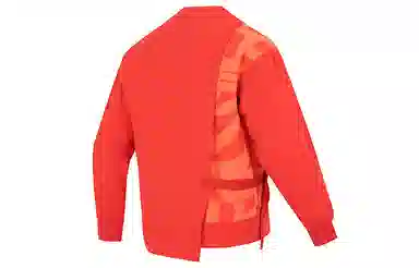 PUMA CNY Bz Zaozhi Hoodie Logo