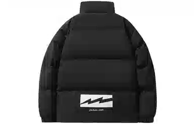 Lightning X Storm Logo