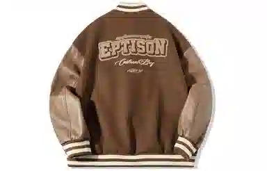 EPTISON x Kanai Varsity Jacket
