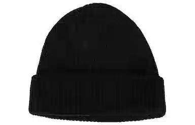 adidas Beanie Black