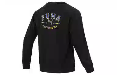 PUMA Team Crew Tr