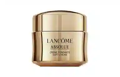 兰蔻 菁纯臻颜面霜轻盈版 旅行装 淡纹紧致保湿补水 小样版