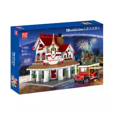 2616pcs 11003