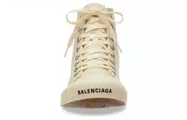 Balenciaga Paris