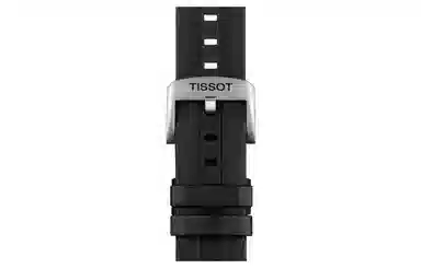 Tissot Seastar T120.607.17.441.00