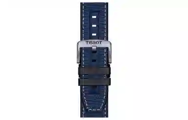 Tissot Supersport Chrono