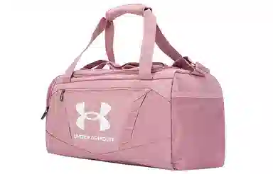 Under Armour Undeniable 5.0 Duffle Xs Pink