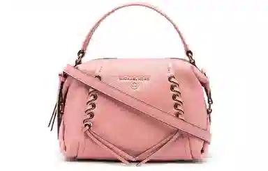 MICHAEL KORS MK