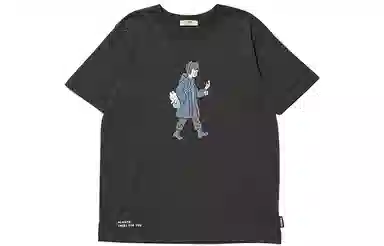 STAYREAL T
