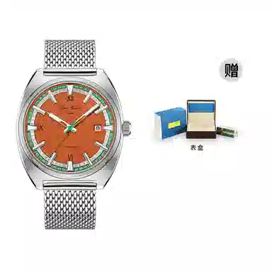 BJORN HENDAL BH A02SAHBS