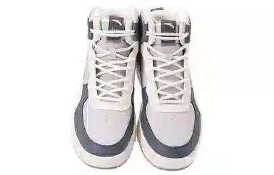 Anta High Top Grey