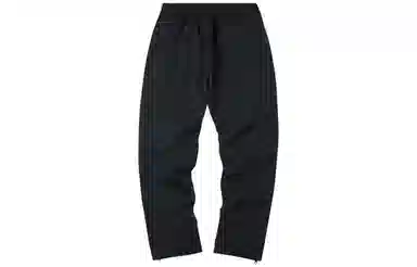 ENSHADOWER Loose Fit Zipper Pants