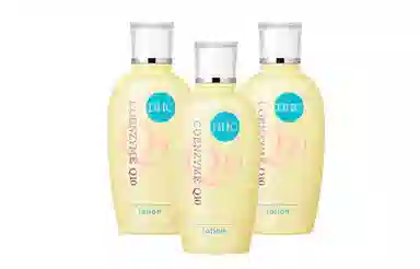 DHC 150ml