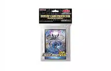 OCG