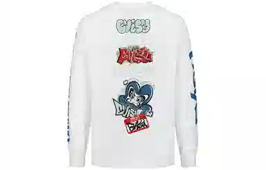 EVISU SS23 T