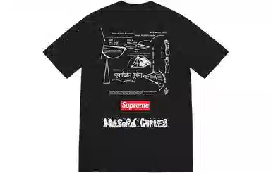 Supreme Milford Graves Tee