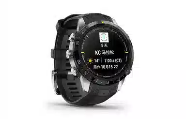 GARMIN MARQ 2