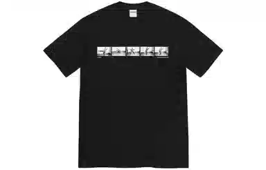 Supreme Milford Graves Tee