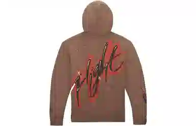 Jordan x Travis Scott Logo