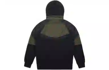 Nike x Sacai Full-Zip Hooded Jacket Military Green